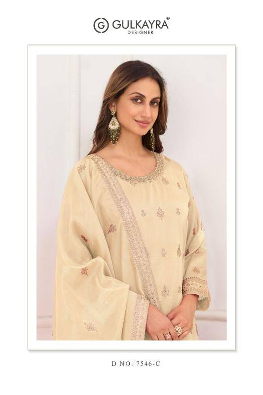 Gulkayra niru Salwar Kameez suppliers in pune